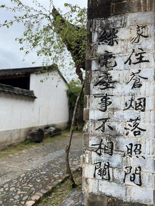 安徽与江苏浙江三省交界有座小城，山美水美，让李白都流连忘返