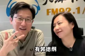 裘英俊称赞杨议含泪喊话侯耀华：太高级了，入情入理，声情并茂图片