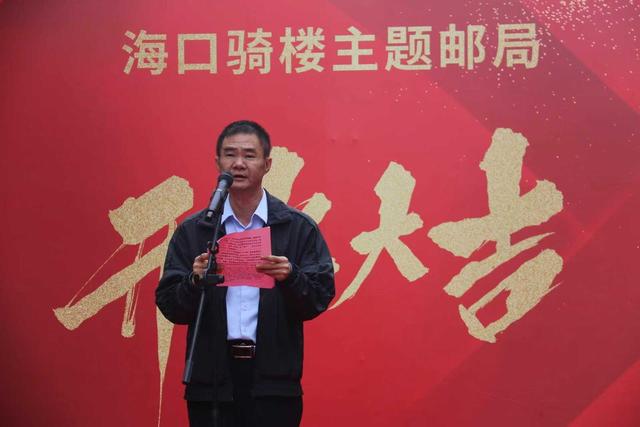 海口骑楼的“宝藏邮局”：寄思念，品咖啡，穿越邮政时光