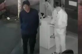 假发、换装、装瘸！南充警方抓获“易容大师”图片