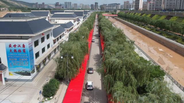 倒计时！“红色会宁 欢悦盛夏”文旅消费月筹备工作进入冲刺阶段→