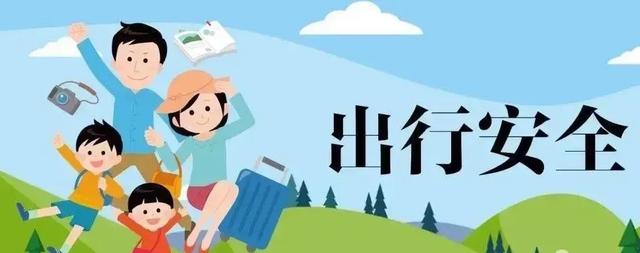 未来三天云南大部有强降雨过程 ‖局地需防范强对流活动“突袭”！
