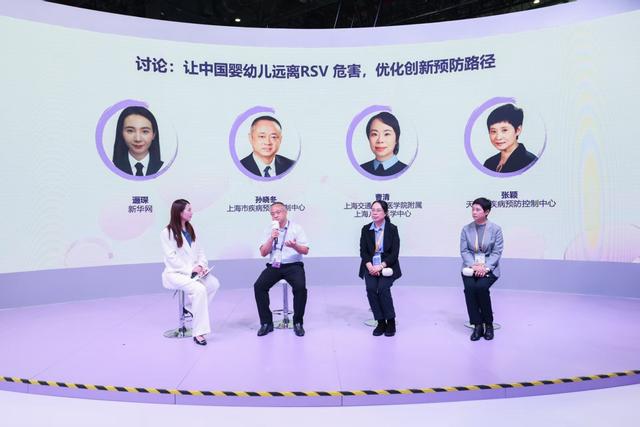 连续八届“全勤”！赛诺菲携乐唯初®中国首个真实世界研究数据亮相进博