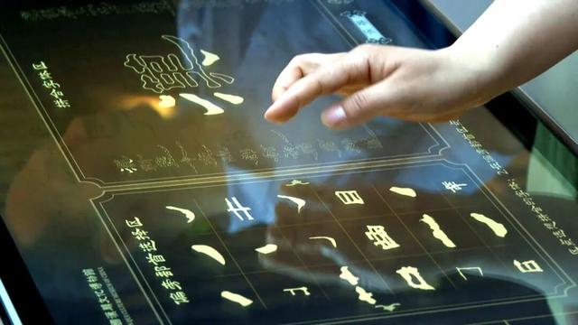 科技赋能文化传承 沉浸式汉阙数字文旅新体验