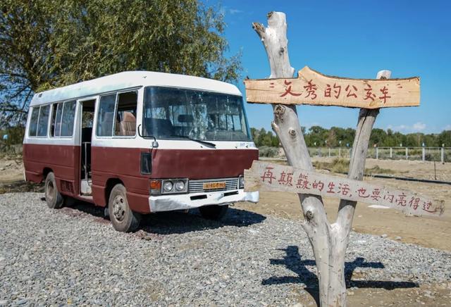我的阿勒泰彩虹布拉克景区,位于新疆哈巴河县,巴太也回来了