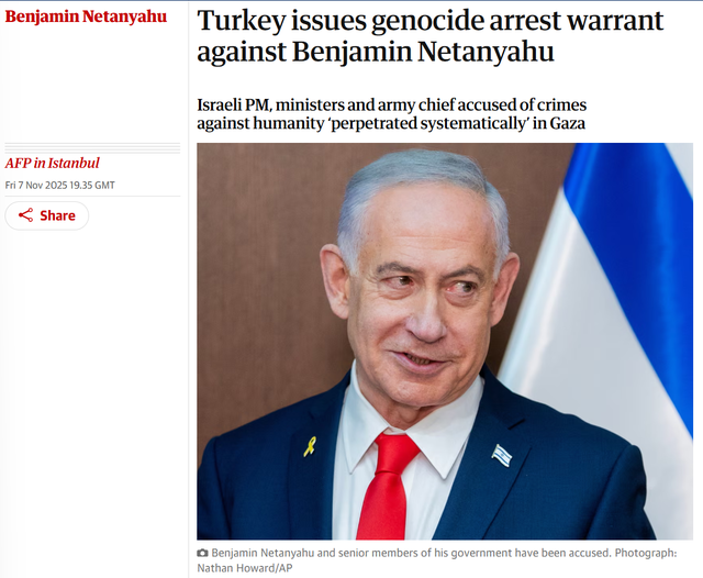 土耳其就种族灭绝对内塔尼亚胡发布逮捕令