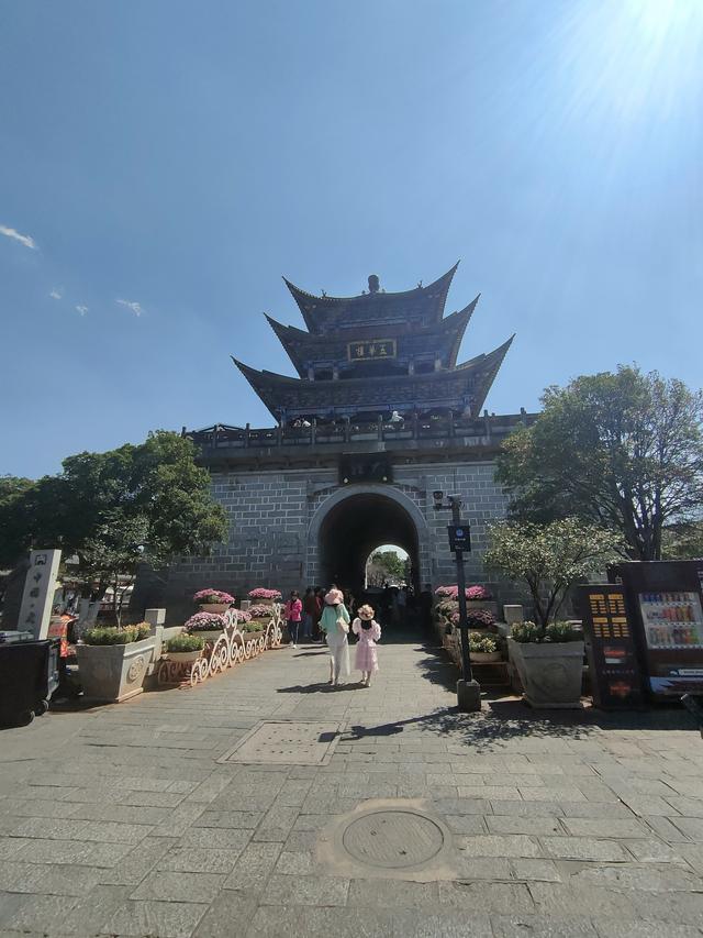 大理古城的复习课
