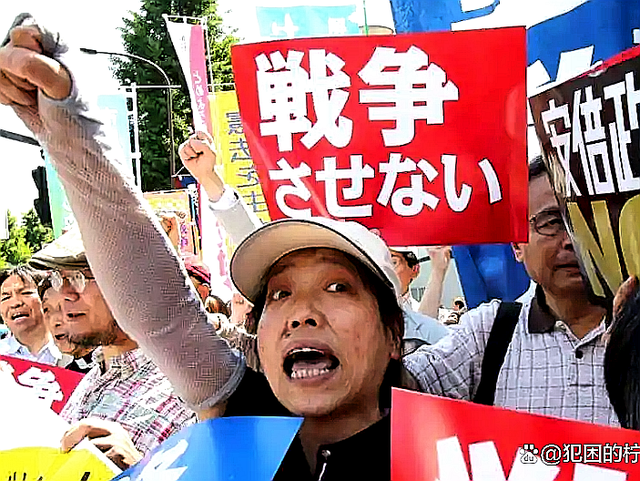 冷静思考：中国与日本发生战争的可能性有多大？