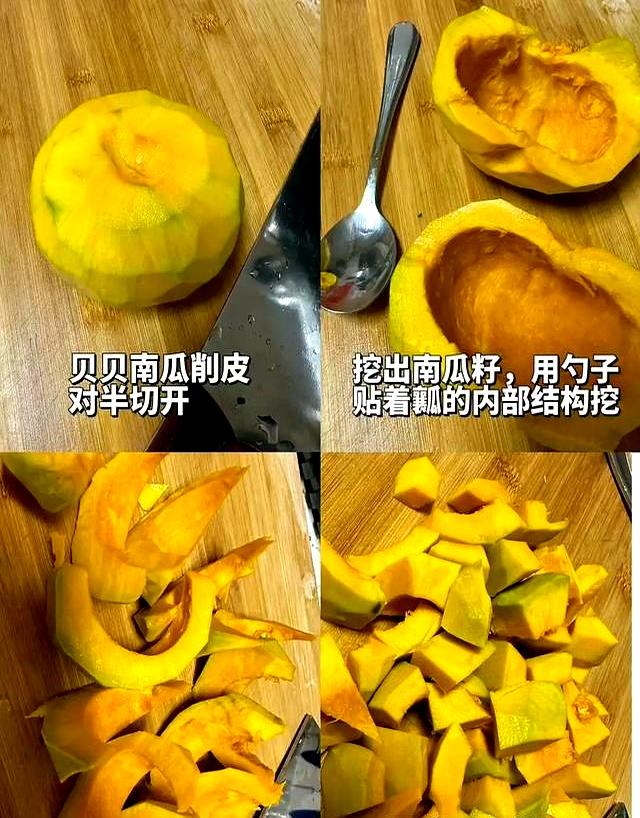 秋天多吃这道菜！一抗菌，二消炎，三通便，四增免疫，鲜嫩正当季