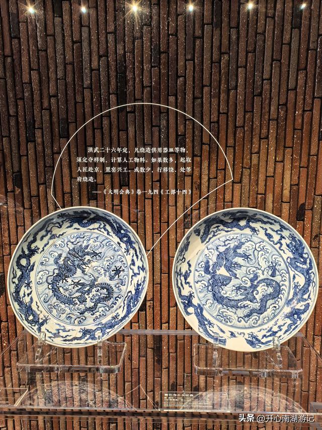 2025年秋老姐俩江西行，参观景德镇御窑博物馆