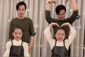 高云翔与女儿同框跳舞，老父亲慢半拍超可爱，父女俩长得一模一样图片