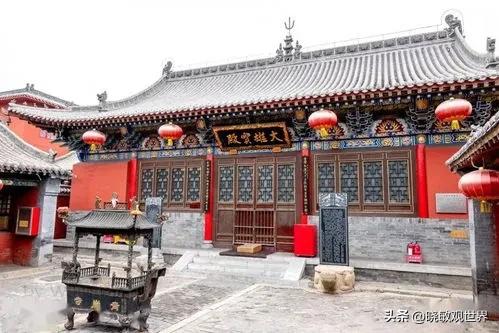 山西省和顺县：晋中大地的时光秘藏（十）
