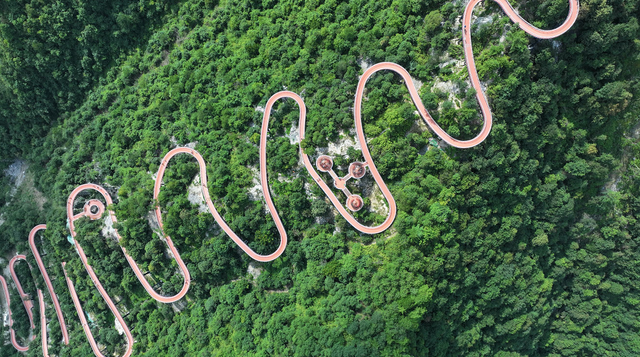 沿着公路看陇南 · 康县