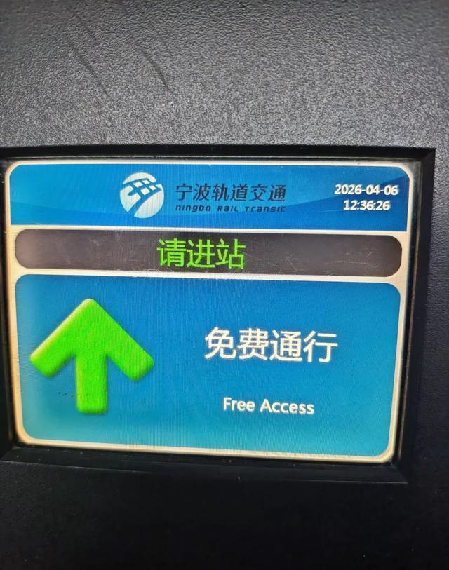 最终，还是决定离开上海，回宁波老家了。。。