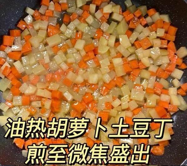 土豆炖牛肉这样做实在太香了！还没出锅就已经满屋飘香～