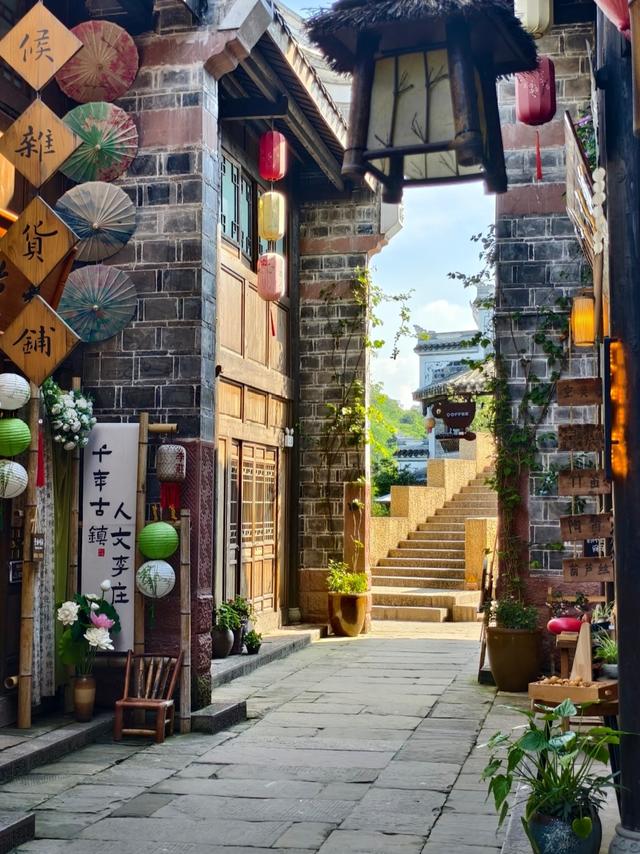 去了趟四川宜宾，真心建议：别随便来宜宾，除非你看完这篇