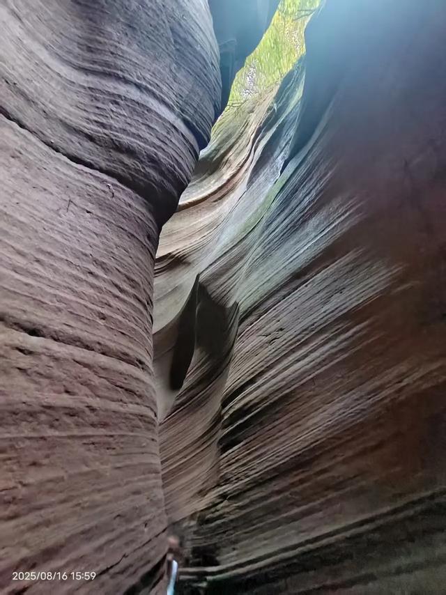 甘泉大峡谷