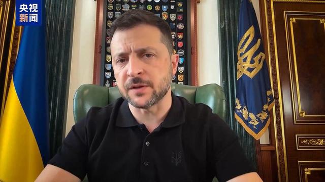 结束了！泽连斯基宣布重磅消息，乌克兰人狂欢：终于盼到这一天
