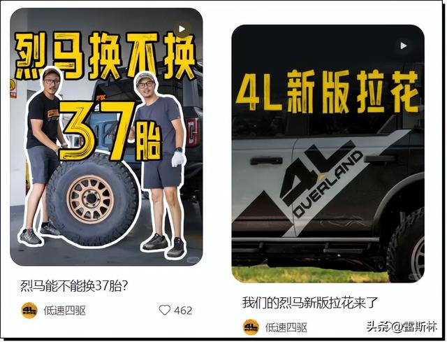 90岁还在玩车的爷爷，比我活得精彩多了