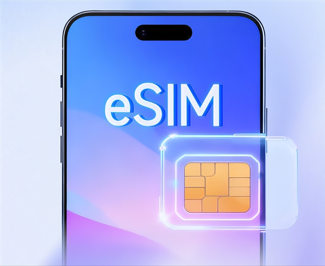 一文看懂 eSIM：三大运营商支持啥？iPhone Air 值不值得买？