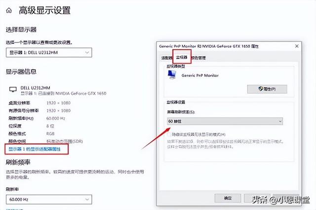 电脑重装系统后黑屏闪烁是什么原因？知道这几点让你轻松解决！