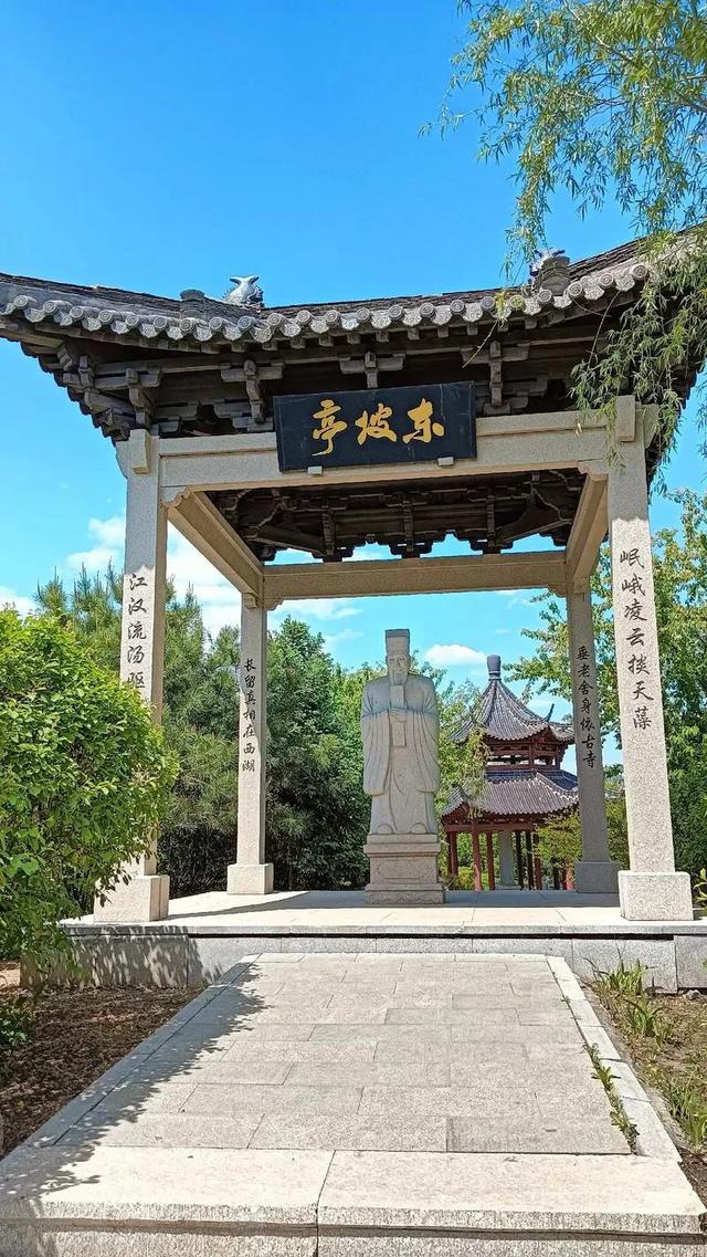 魅力哈尔滨之三十六——中国著名亭园集美之地-哈尔滨中华亭园