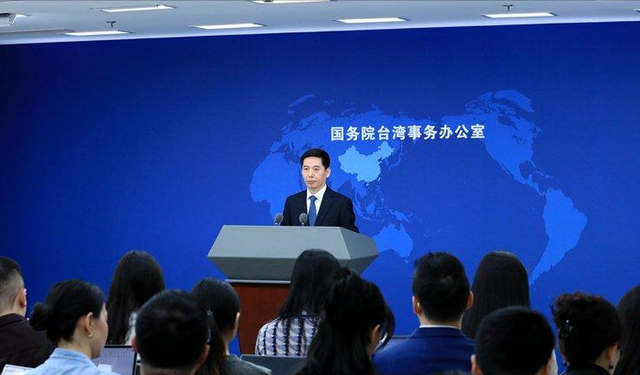 大陆一锤定音，开出两岸对话条件，美智库通知白宫	，统一已成定局