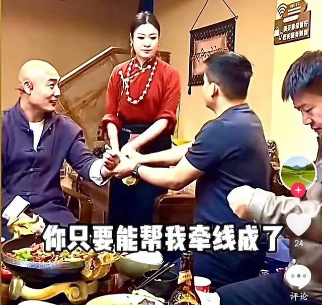 少林武僧一虎情劫收场，四川老板娘甩掉一虎，从山东返回四川阿坝