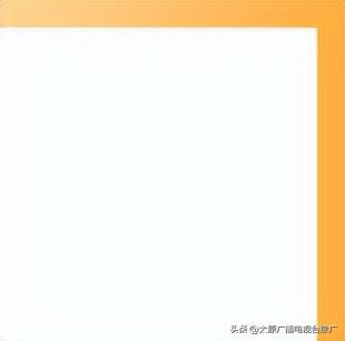 太原市进山中学校2025年 普通高中学校招收体育、艺术特长生招生简章