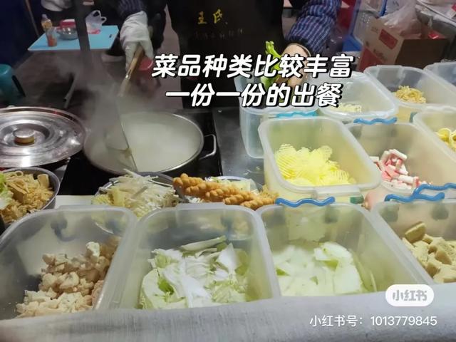 冬游运城别错过！这处宝藏夜市，有最抚人心的烟火暖意！