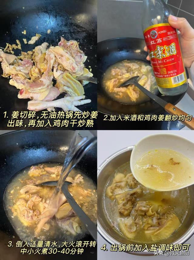 “冬至吃三宝，不往医院跑”	，明日冬至，3宝指啥？再忙也要吃！