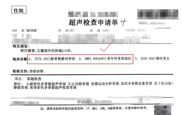 刚刚，百度健康推出7x24小时「能聊、有料、会管」AI管家