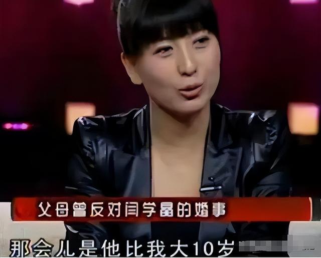 闫学晶风波终于落幕，6个男人惨遭牵连，儿媳与继女最不好过