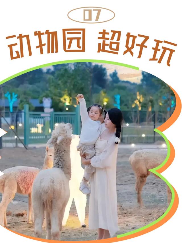 逃离都市，一路向北！反复爱上黄陂的8个理由！