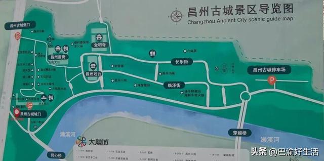 大足石刻旁的昌州古城，有古韵有美食，为何游客却“不买账”？