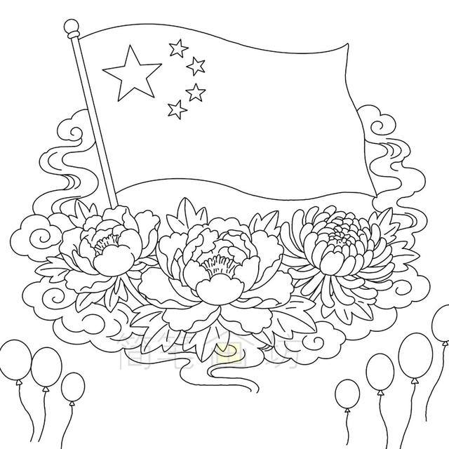 红旗飘飘，欢度国庆：一起用简笔画庆祝祖国生日（附线稿）