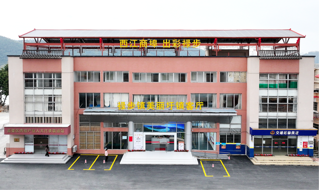 肇庆的“悦禄小双”西江沿岸精品示范带，是一条什么带？