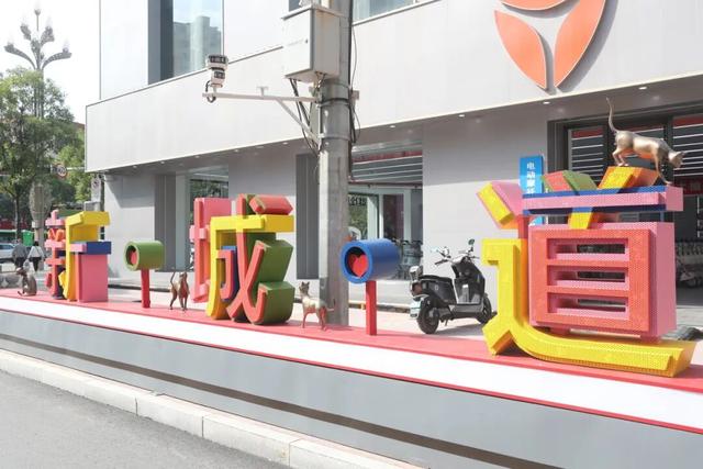 国庆漫游“充能计划”：回民区这些宝藏地，逛出不一样的假期厚度