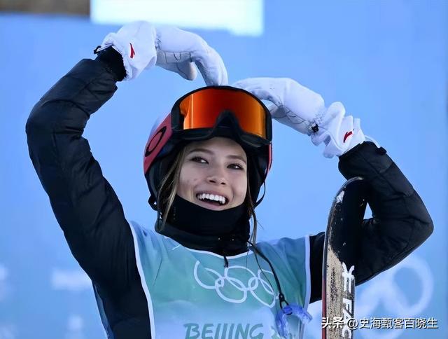 国籍争议不到1年，人民日报公开点名谷爱凌，邓亚萍的话有人信了