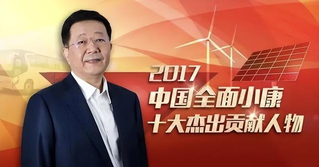河北企业老板被罚5.89亿，数千亿公司突然关门，背后藏着什么故事