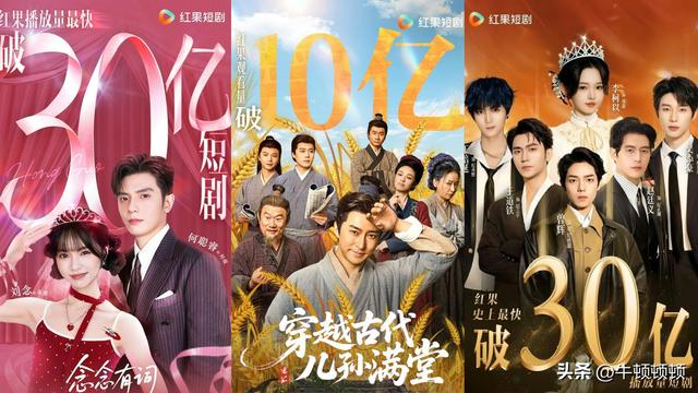 娱乐至死的陷阱，年轻人正在被注意力掏空