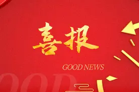 祝贺！高台14件作品拟获全省奖项图片