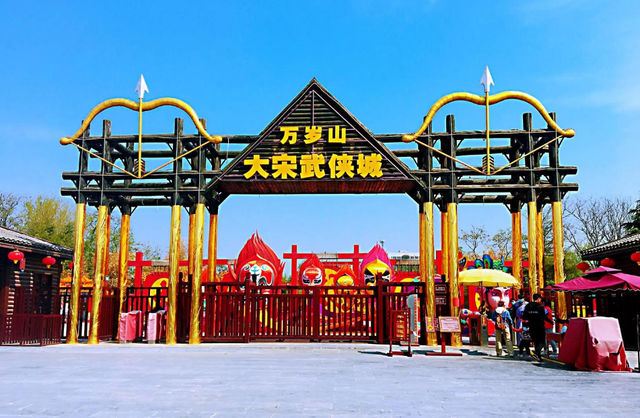 5年倒闭10家4A及以上景区！热门景区，为什么没人去了？