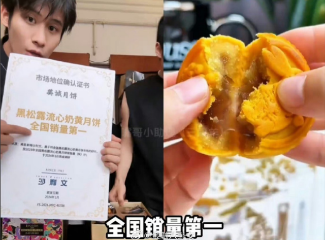 央视怒批，国务院点名封杀！这几位"坑蒙拐骗"的大网红，彻底凉凉
