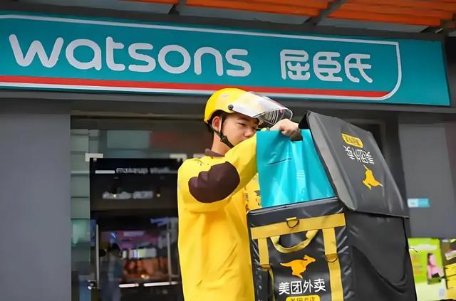 即时零售下半场：全品类爆发
