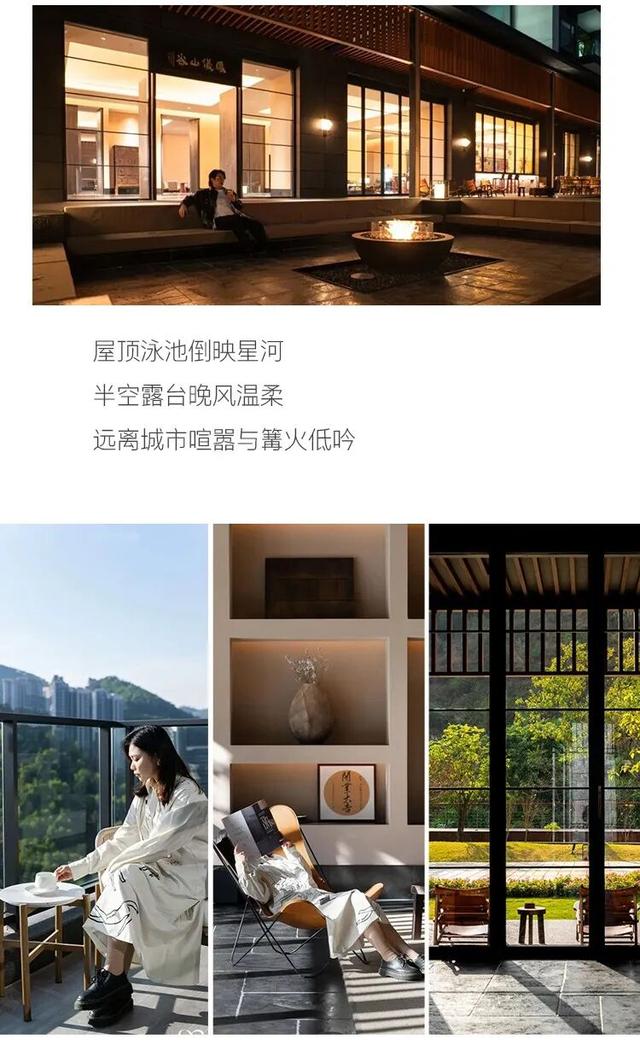 “趣龙岗”打卡新地标！全城玩咖速集结→