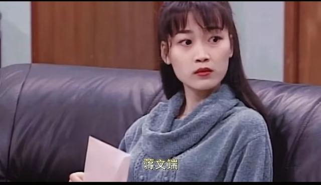 广州美女蒋文端：26岁离开TVB，已当了9年领导，56岁仍美貌出众