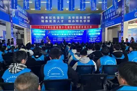 山西省第十七届职业院校技能大赛开幕图片