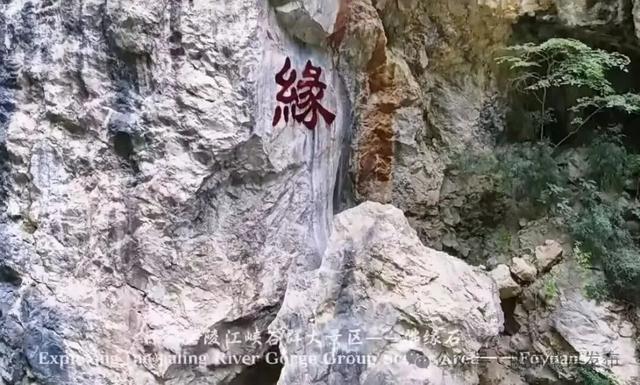 藏在嘉陵江的秘境！月亮峡沿线景点全梳理