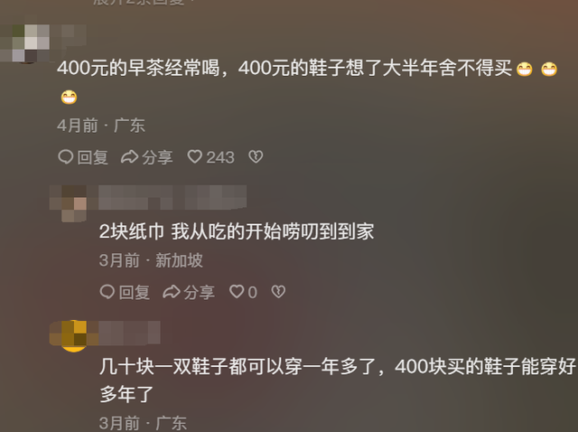 花胶鹿尾巴炖汤 2026年花胶鹿筋煲鸡汤的做 花胶鹿尾巴炖汤 2026年花胶鹿筋煲鸡汤的做